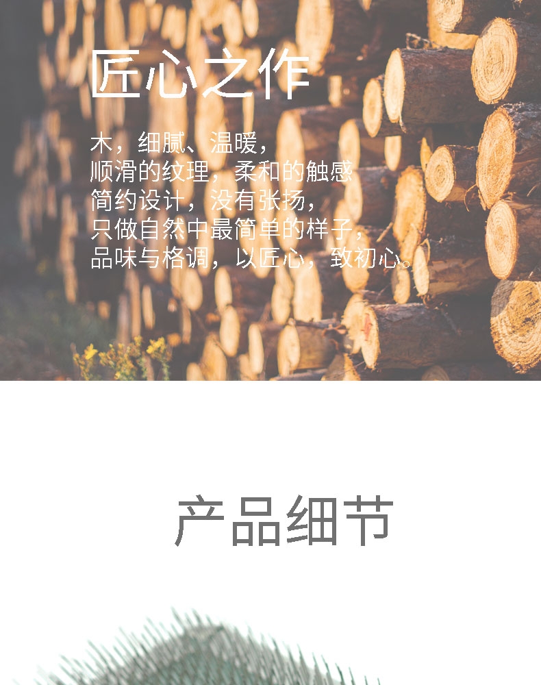 宝丽 木柄钢丝刷 专业拉毛造型梳 猫狗通用