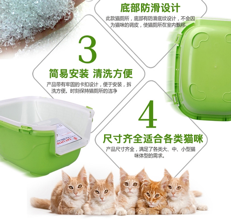 中恒 全封闭式圆顶豪华猫砂盆 减少异味