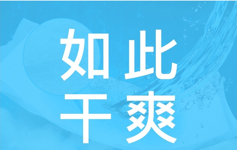 怡亲多可特 宠物尿片狗尿布尿垫 整包