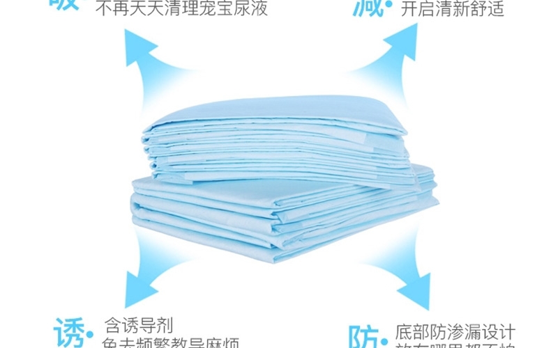 怡亲多可特 宠物尿片狗尿布尿垫 整包