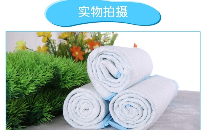 怡亲多可特 宠物尿片狗尿布尿垫 整包