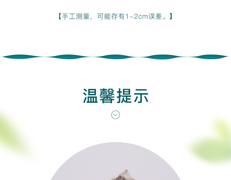 怡亲 拱桥型猫抓板
