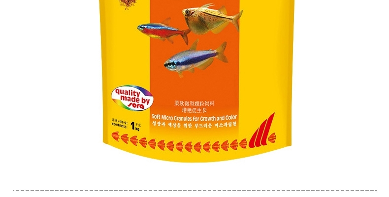 德国喜瑞SERA 观赏鱼微型颗粒鱼饲料