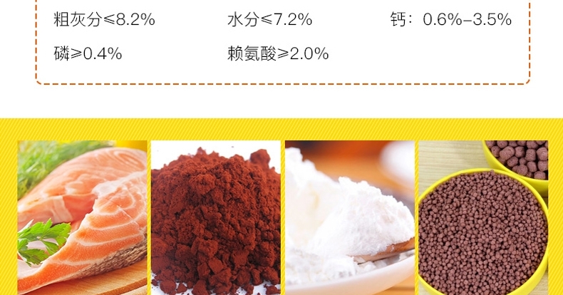 德国喜瑞SERA 锦鲤主食饲料富含小麦胚芽颗粒