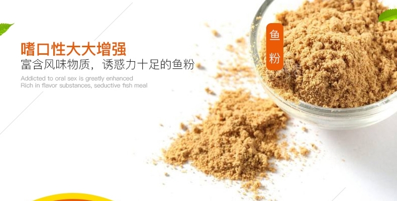 德国喜瑞SERA 锦鲤主食饲料富含小麦胚芽颗粒