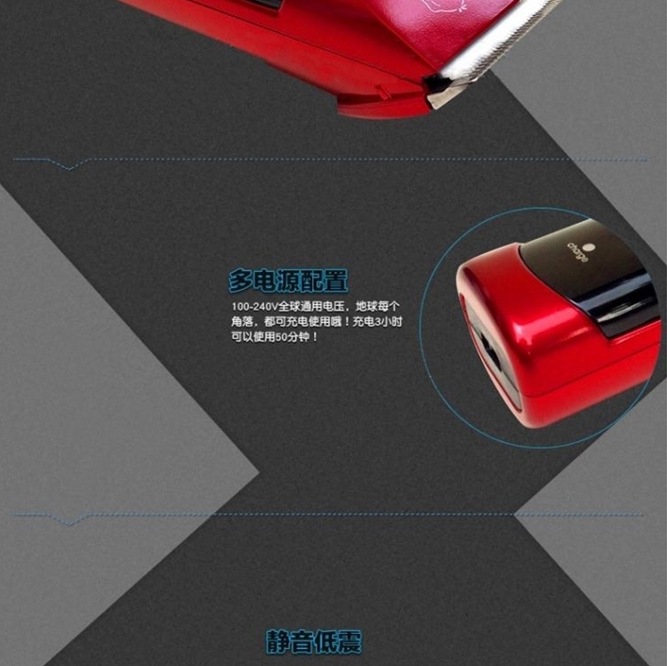 科德士 宠物电推剪剪毛剃毛器CP-9500适用 电源式充电式两用