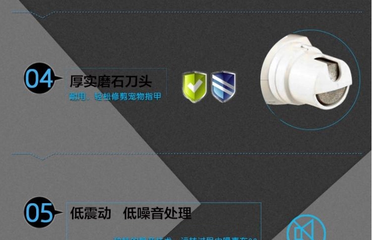 科德士 宠物磨甲器CP-3300 宠物美容