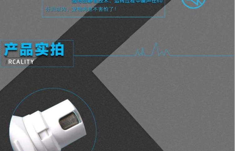 科德士 宠物磨甲器CP-3300 宠物美容