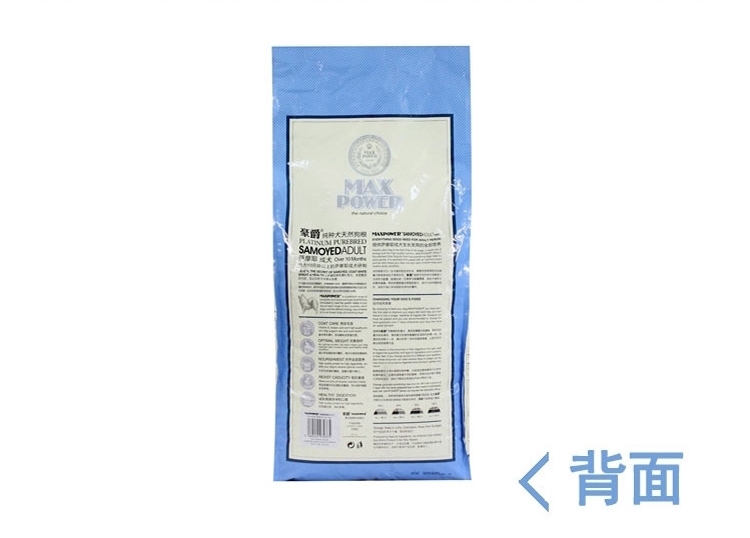 豪爵 萨摩成犬粮10kg
