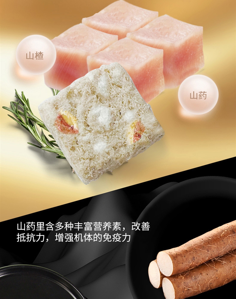 比瑞吉 泰迪贵宾幼犬粮 2kg