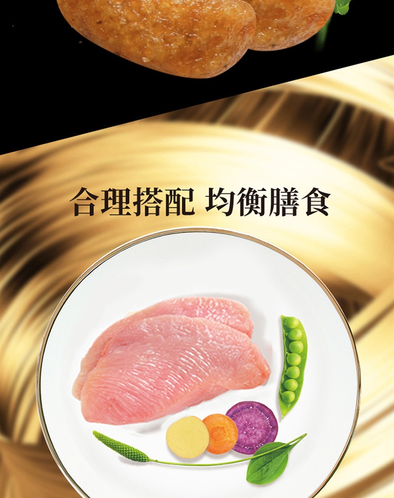 比瑞吉 泰迪贵宾幼犬粮 2kg