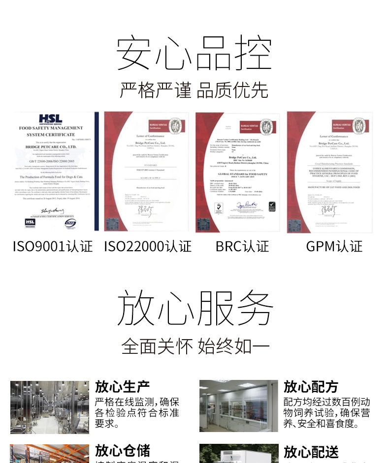 比瑞吉 泰迪贵宾成犬粮 2kg