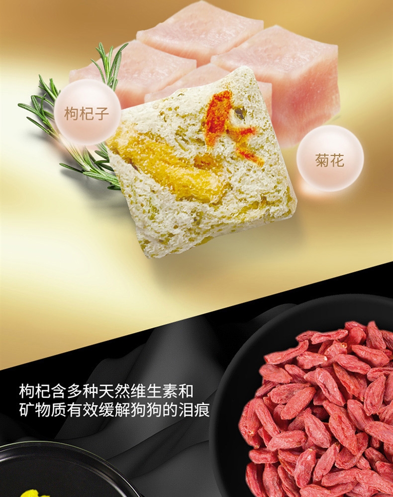 比瑞吉 室内小型成犬粮 2kg