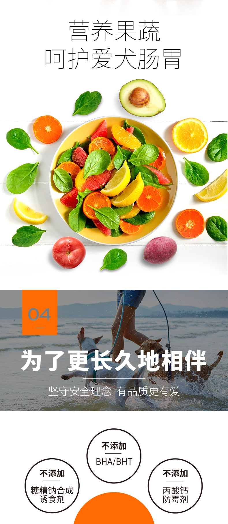 比瑞吉 金毛专用幼犬粮 12kg