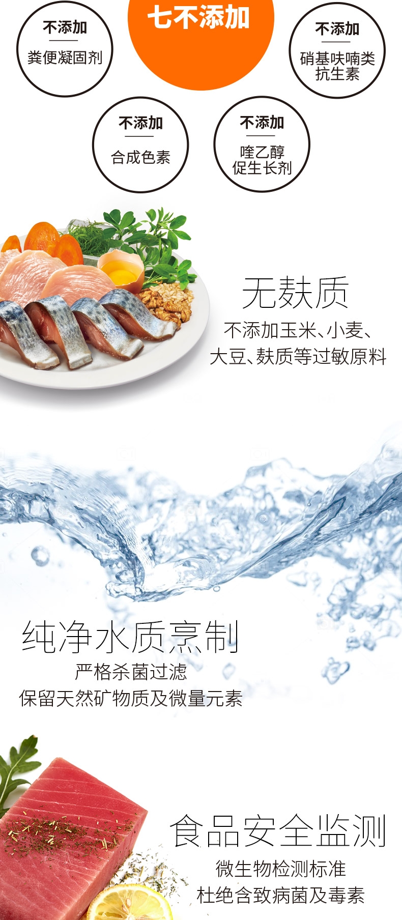 比瑞吉 金毛专用幼犬粮 12kg