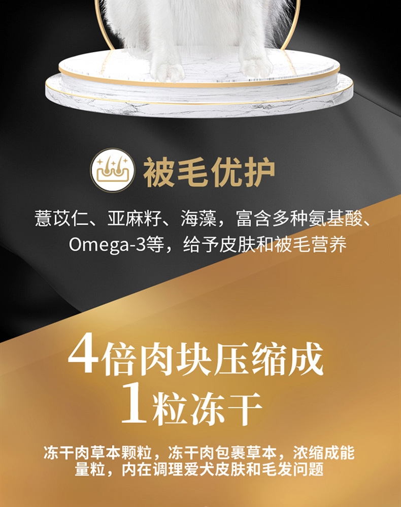 比瑞吉 中大型成犬粮 12kg