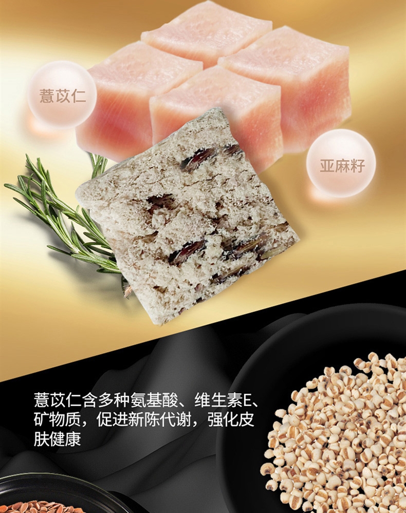 比瑞吉 中大型成犬粮 12kg