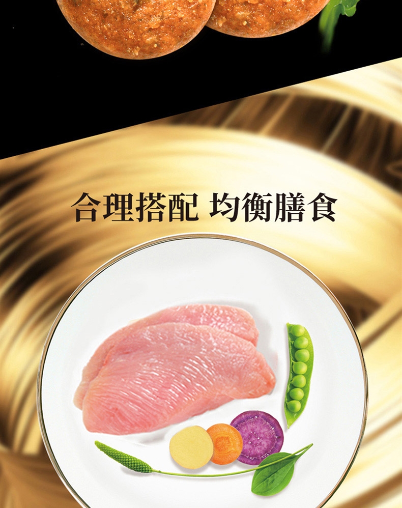 比瑞吉 中大型成犬粮 12kg