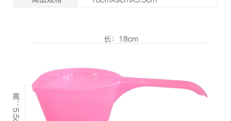 捣蛋鬼 狗猫粮喂食勺子粮铲