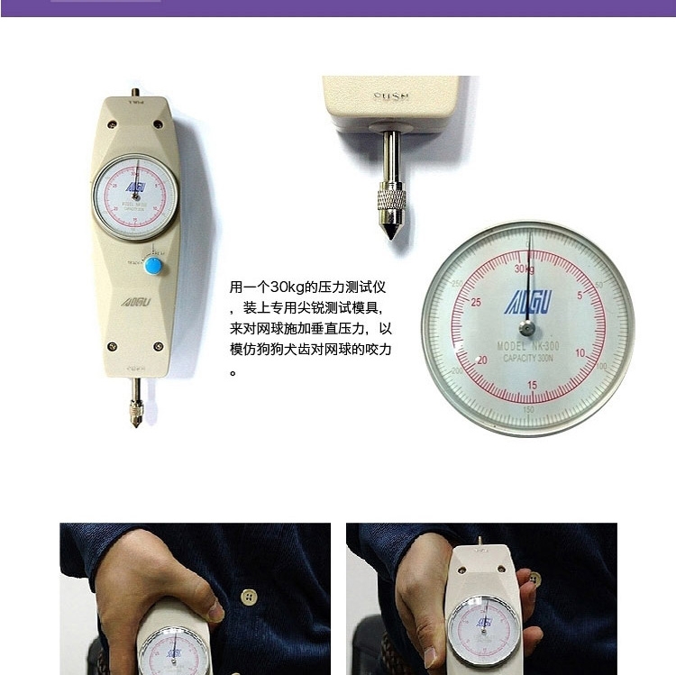 酷极Kyjen 超耐咬网球训导玩具 狗玩具单支