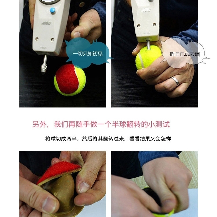酷极Kyjen 超耐咬网球训导玩具 狗玩具单支