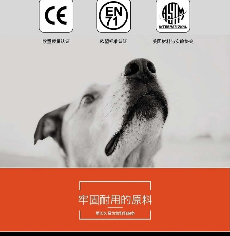 酷极Kyjen 火山寻宝益智狗狗玩具