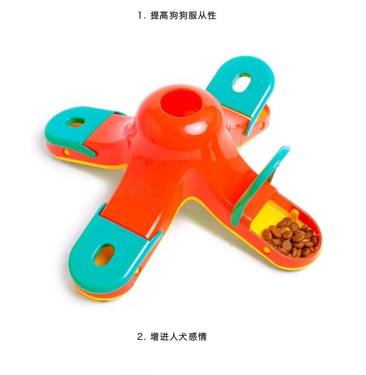 酷极Kyjen 火山寻宝益智狗狗玩具