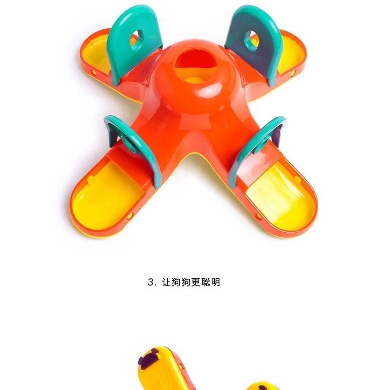 酷极Kyjen 火山寻宝益智狗狗玩具