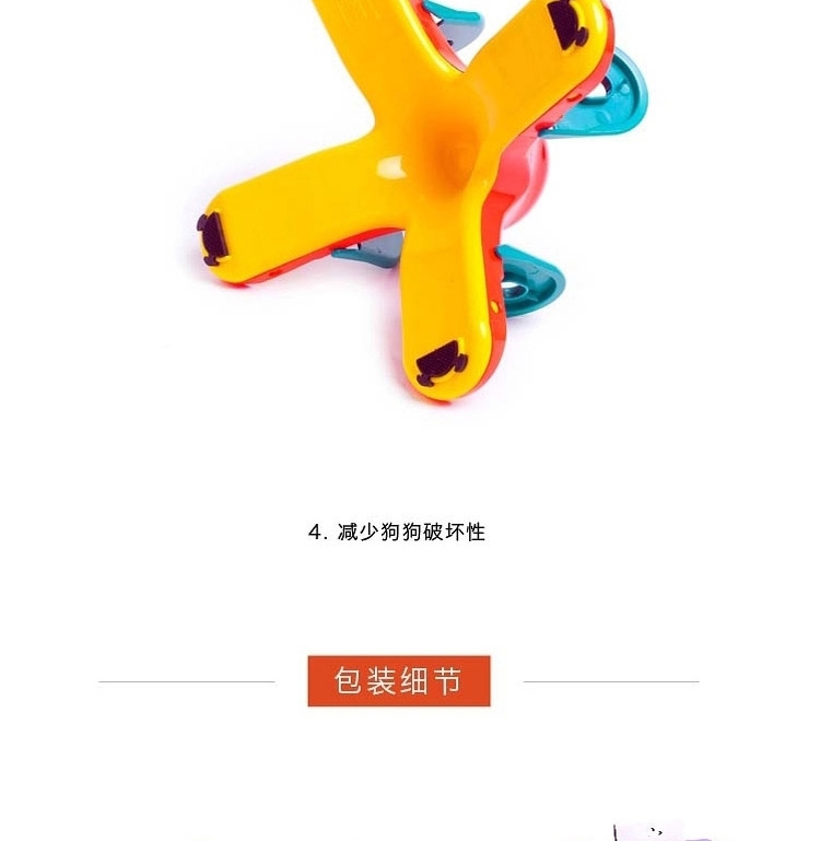 酷极Kyjen 火山寻宝益智狗狗玩具
