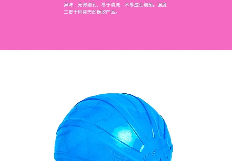 美国酷极Kyjen 单孔水晶漏食球 狗狗玩具