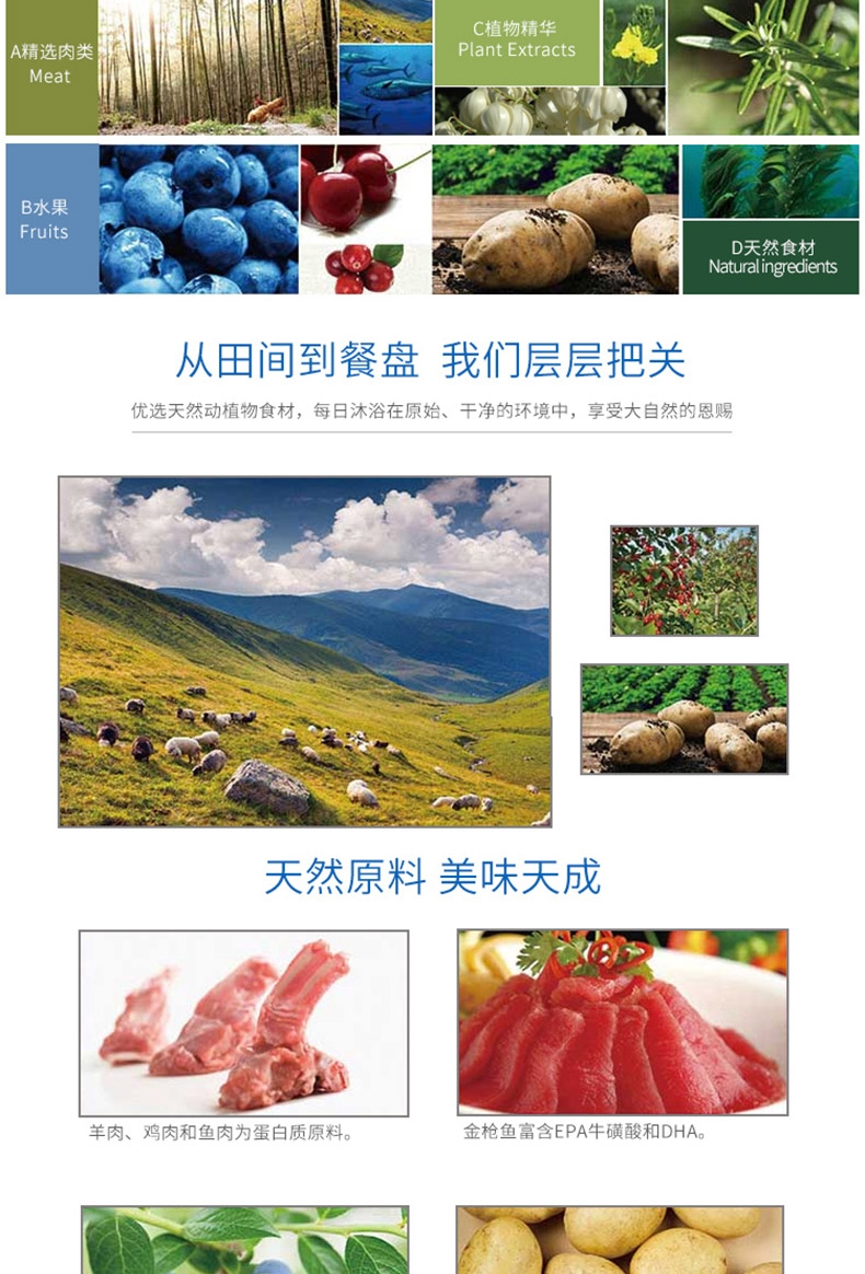 伯纳天纯 小型幼犬粮天然无谷低敏配方狗粮1.5kg