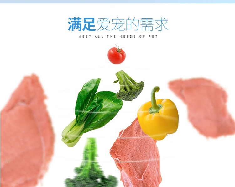 伯纳天纯 小型幼犬粮天然无谷低敏配方狗粮1.5kg