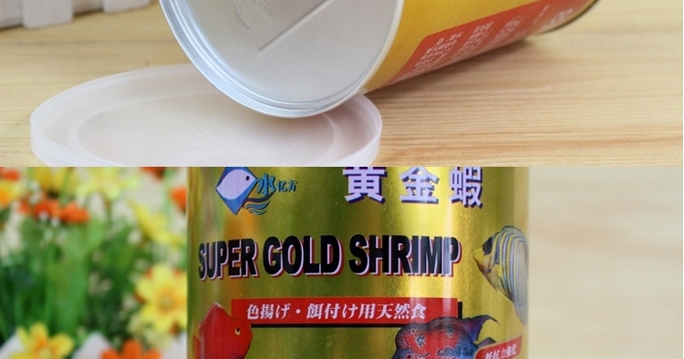 水亿方黄金虾龙鱼地图鹦鹉增色饲料冻干虾灌装90G