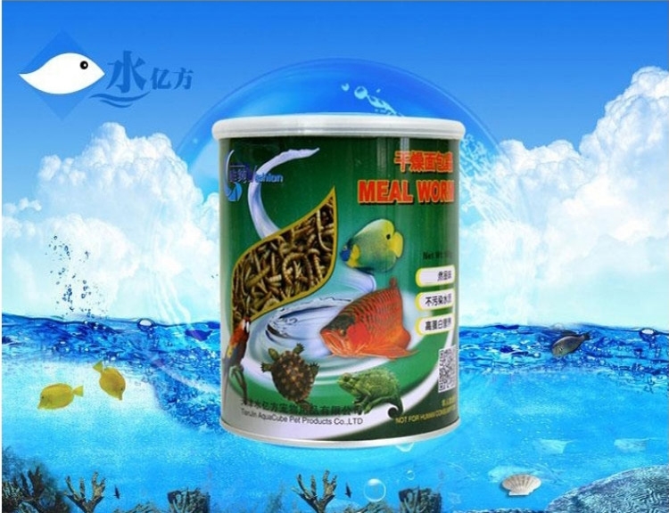 水亿方唯纯面包虫龙鱼罗汉地图血鹦鹉仓鼠饲料100G