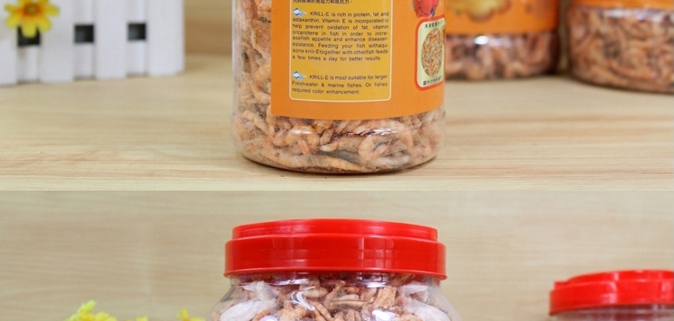 水亿方南极磷虾干无尖刺龙鱼罗汉鹦鹉虾干饲料鱼食