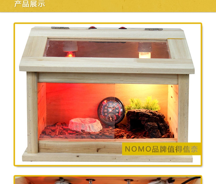 诺摩新款斜面组合小斜面保温爬箱40*30*30-NX02