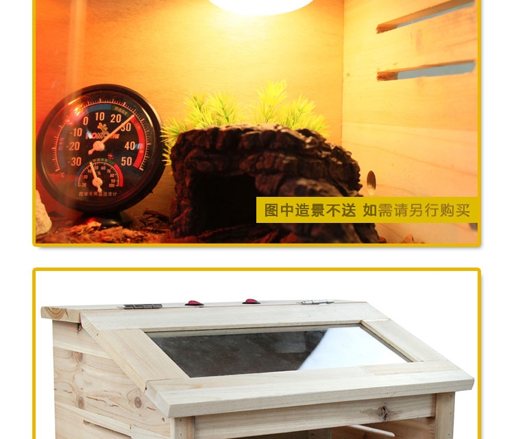 诺摩新款斜面组合小斜面保温爬箱40*30*30-NX02