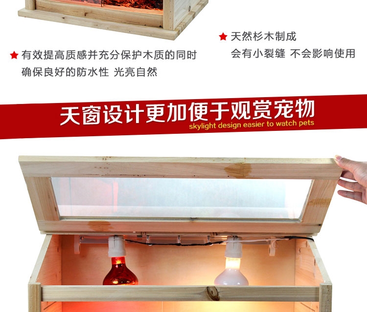 诺摩新款斜面组合小斜面保温爬箱40*30*30-NX02