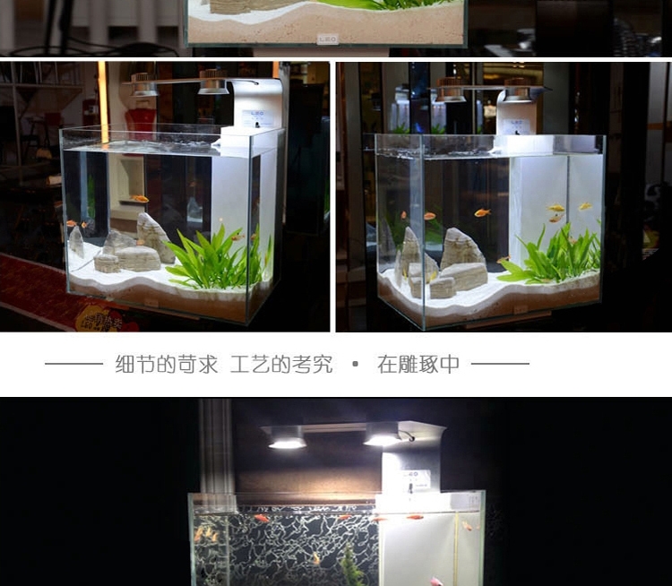LEO 超白缸带LED灯海水/龟/虾/草缸水族箱鱼缸W450/W450H 多款可选