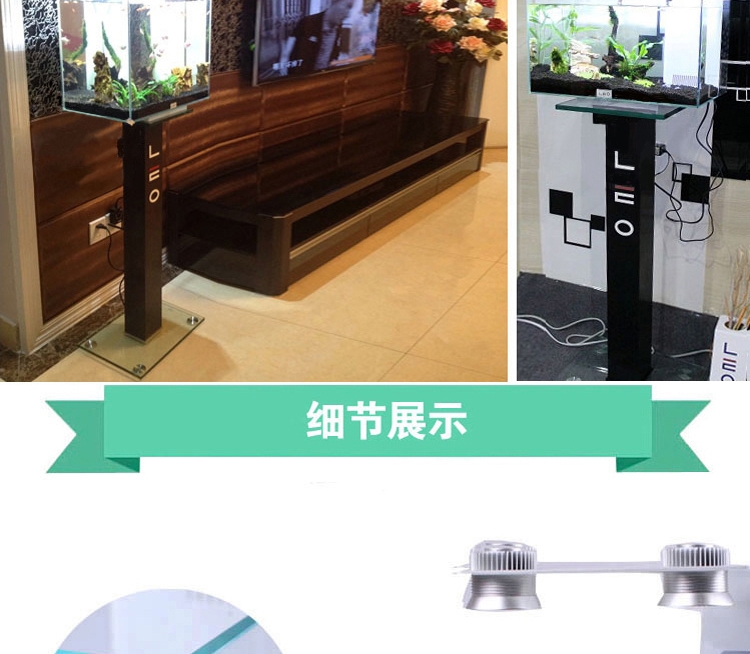 LEO 超白缸带LED灯海水/龟/虾/草缸水族箱鱼缸W450/W450H 多款可选