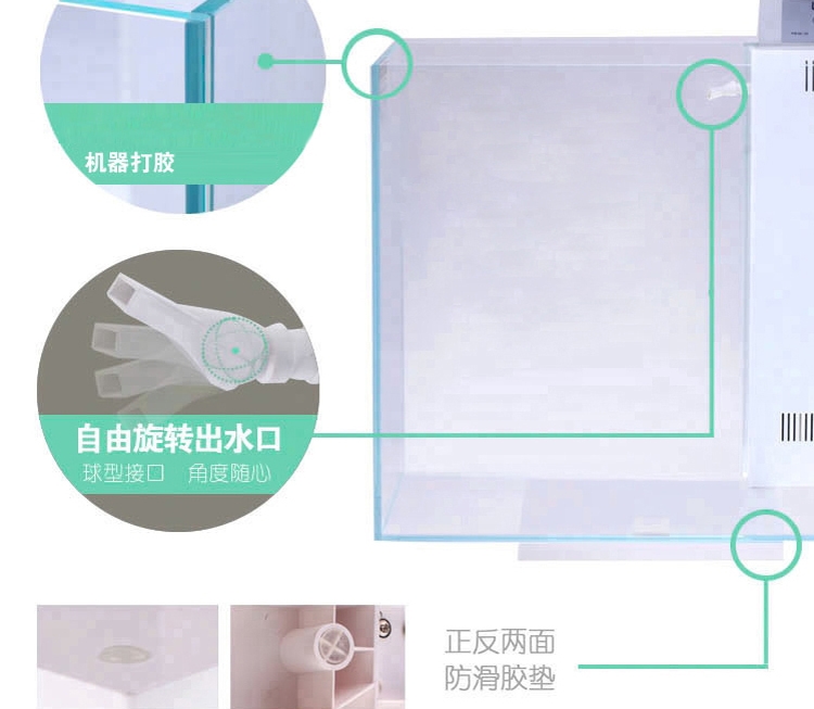 LEO 超白缸带LED灯海水/龟/虾/草缸水族箱鱼缸W450/W450H 多款可选