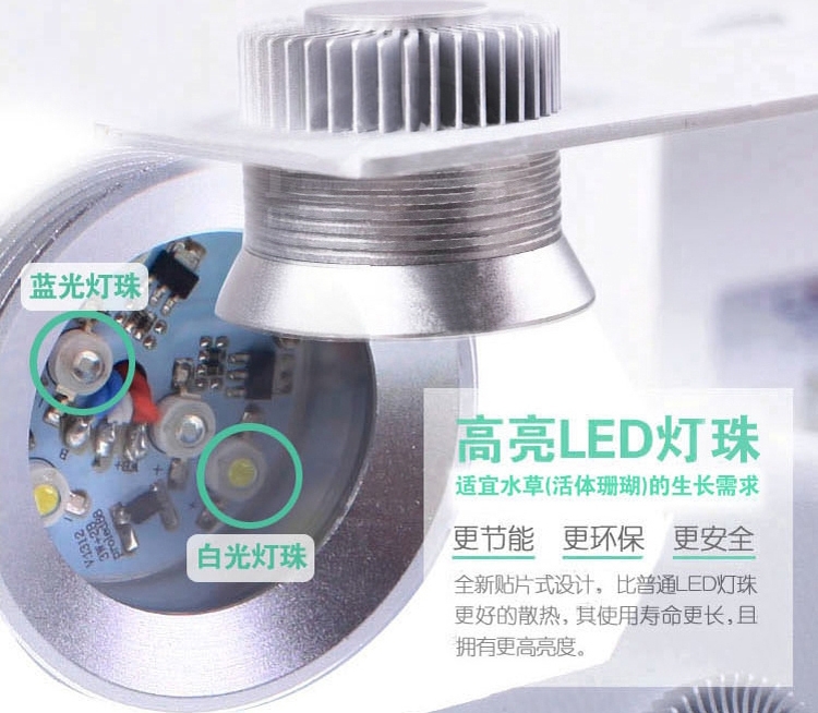 LEO 超白缸带LED灯海水/龟/虾/草缸水族箱鱼缸W450/W450H 多款可选