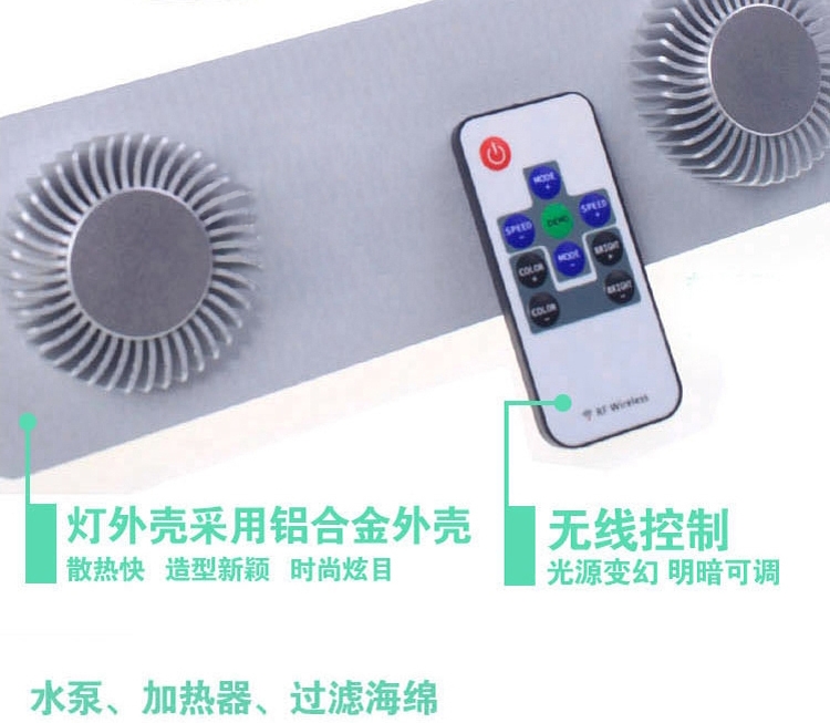 LEO 超白缸带LED灯海水/龟/虾/草缸水族箱鱼缸W450/W450H 多款可选