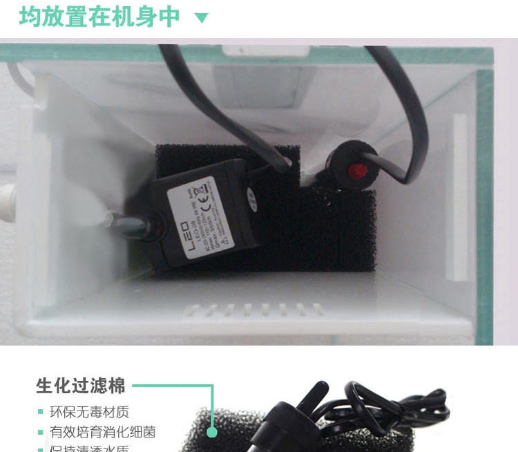 LEO 超白缸带LED灯海水/龟/虾/草缸水族箱鱼缸W450/W450H 多款可选