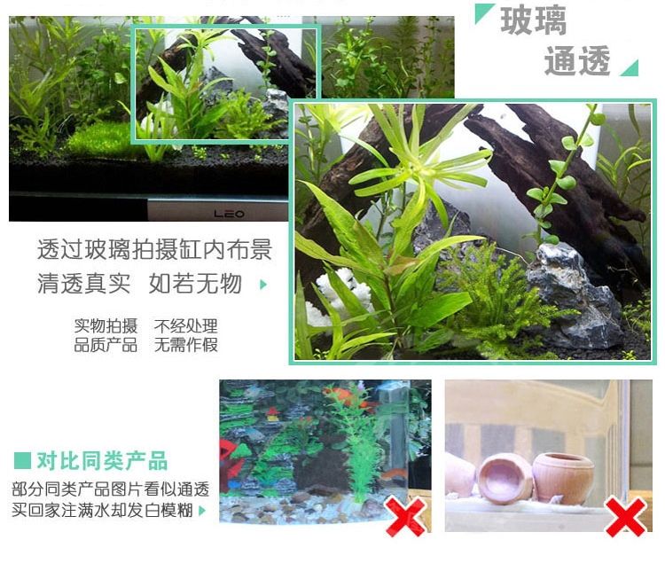 LEO 超白缸带LED灯海水/龟/虾/草缸水族箱鱼缸W450/W450H 多款可选