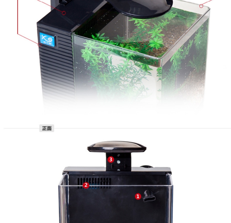 鱼之宝 亚克力方形水族箱鱼缸斗鱼专用缸 23c