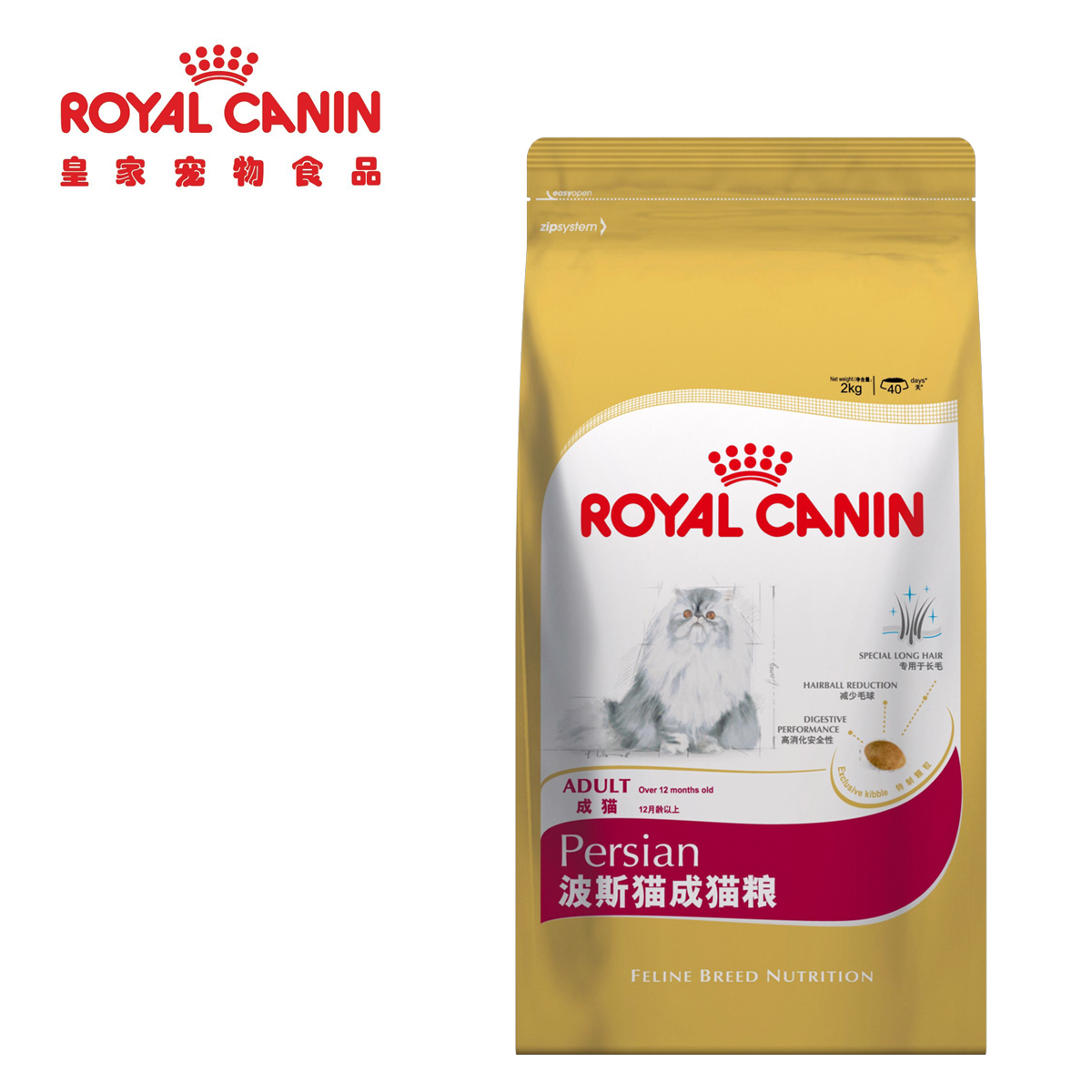 法国皇家royal canin 波斯猫成猫粮2kg p30