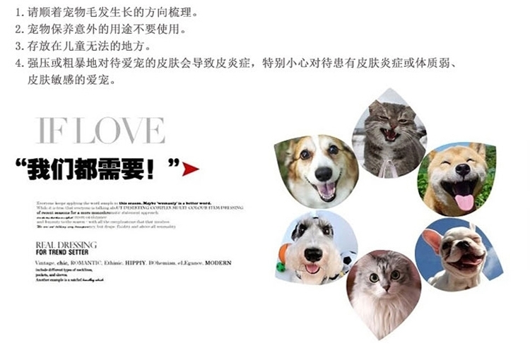 哈特丽 宠物按摩美容手套 犬猫通用