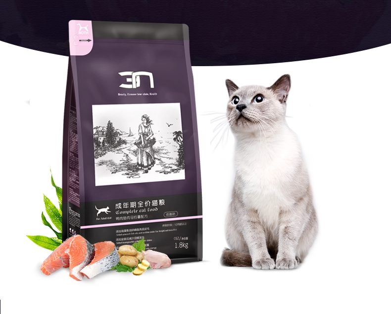 BOTH N3成猫粮三文鱼鸭肉天然无谷配方猫粮(4lb)1.8kg C62