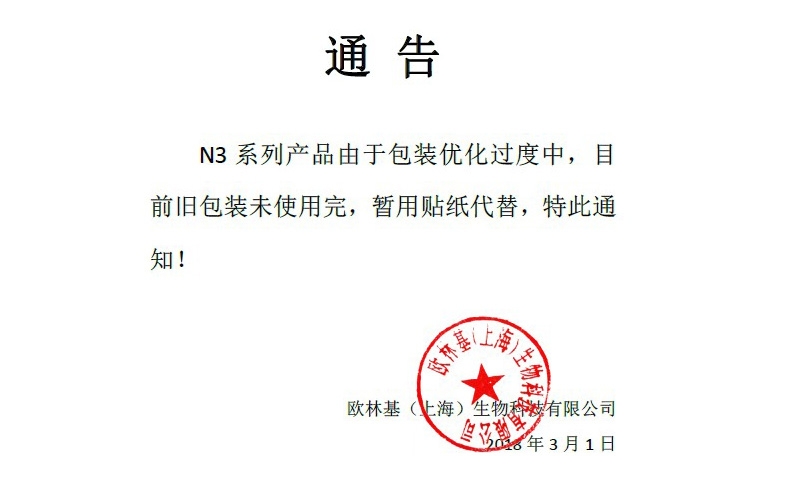BOTH N3小型犬成犬粮鸭肉三文鱼天然无谷配方狗粮(4lb)1.8kg D52